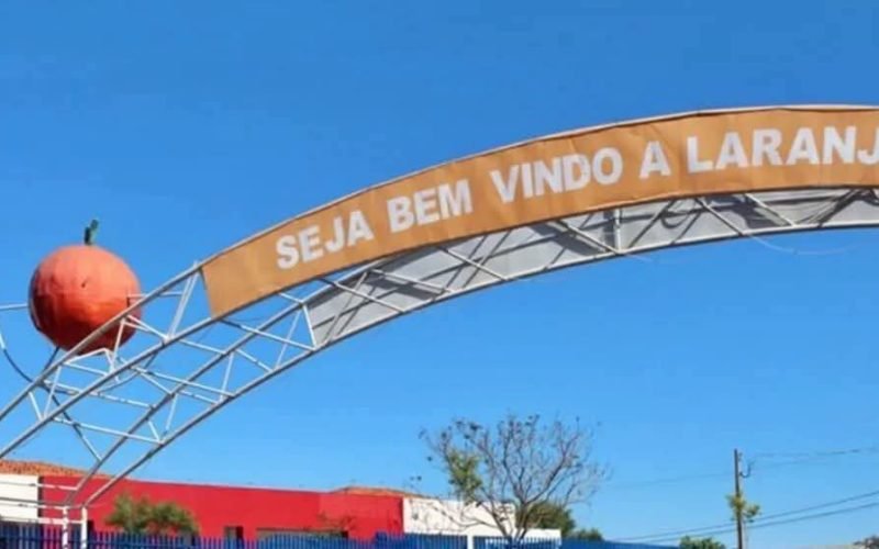 🏠 Tentativa de arrombamento é registrada na Casa Paroquial de Laranjal